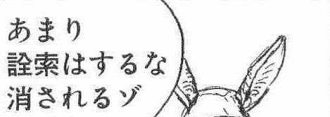 YMqwxc's profile banner image