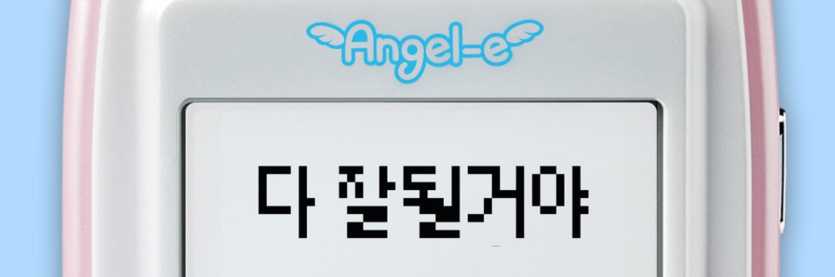 k@me banner