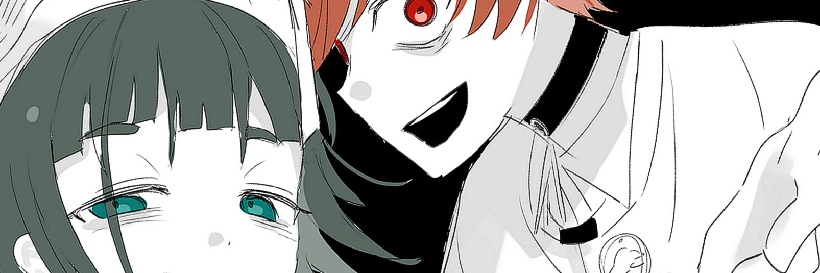 나타 banner
