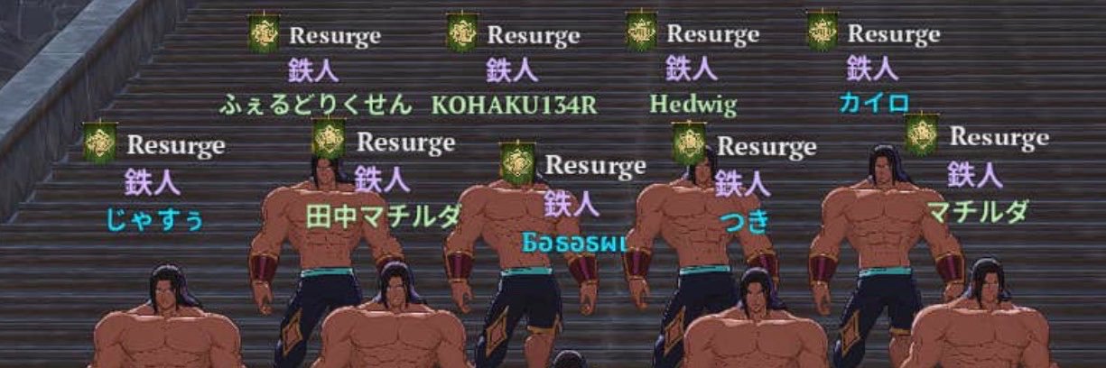 jasu/じゃすぅ banner