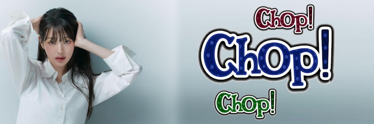 COBRA | Chop! banner