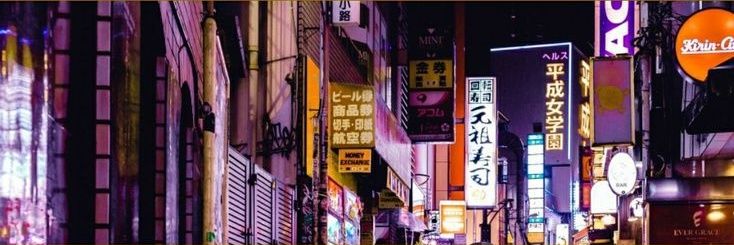 AM♡•⏑•⁷ banner