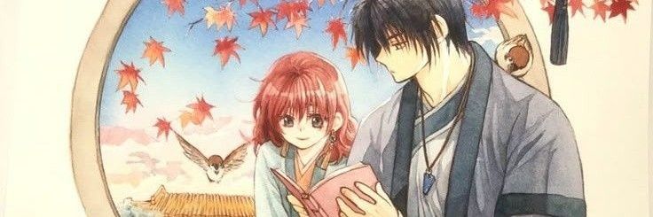 isa banner