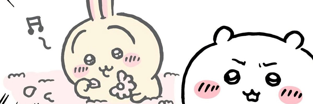 ‧˚꒰𝓐𝓷𝓰𝓮𝓵𝓲𝓷𝓮୭ ˚. ᵎᵎ banner