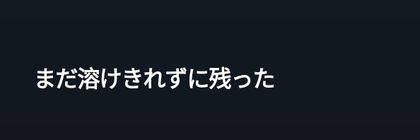 Onyxshadoww's profile banner image