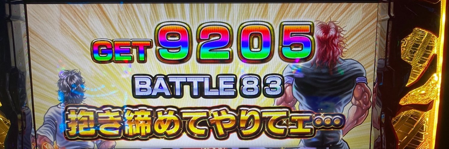 Yuimdl0's profile banner image
