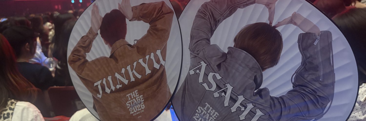 fuko banner