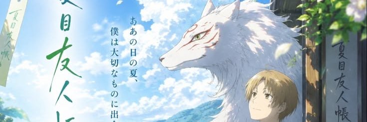 dramarchieve banner