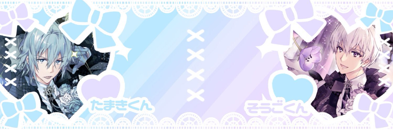 あまね banner