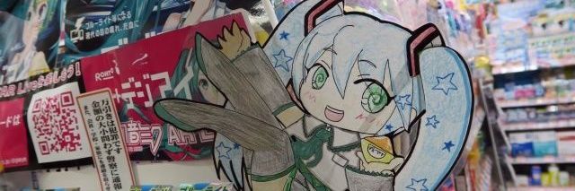 groomyworm's profile banner image