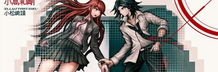 luluiuss banner