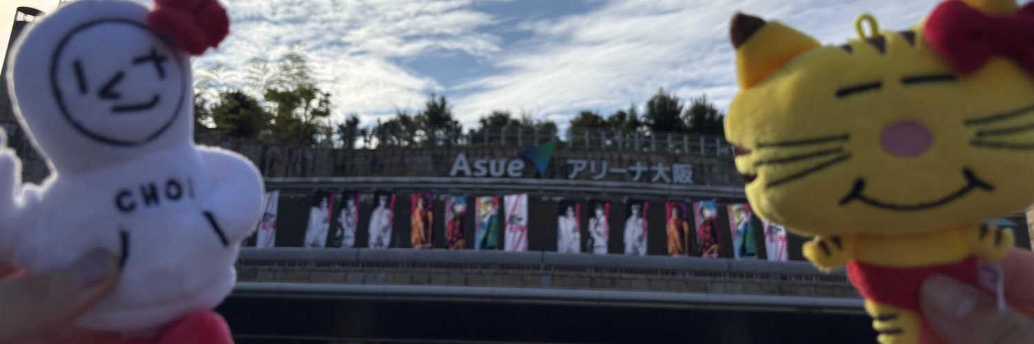 newskks's profile banner image