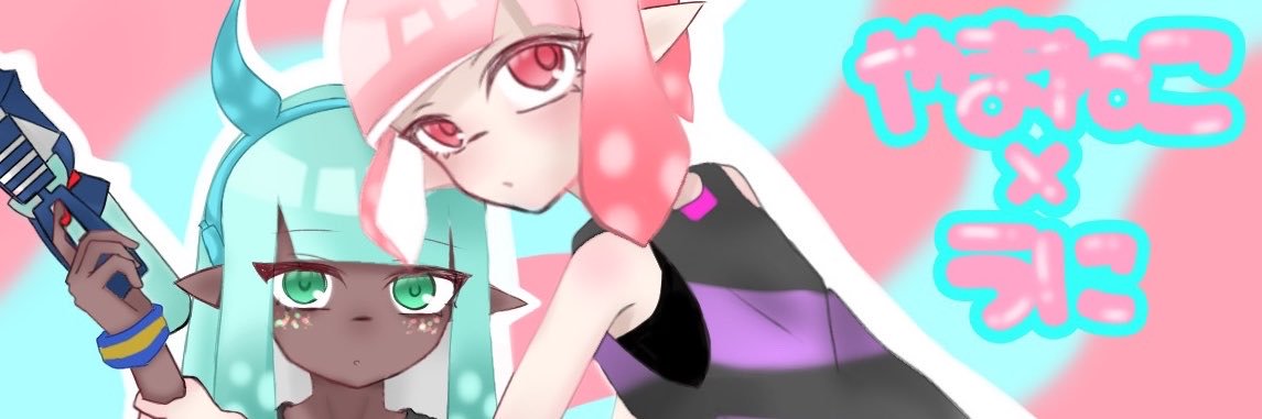 mlsi_y's profile banner image
