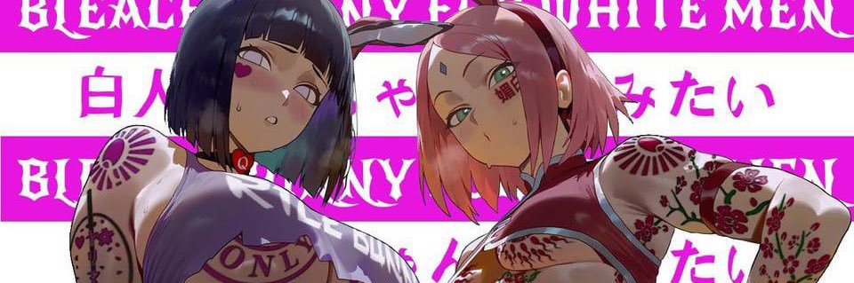 zє¢ꨄ︎вω¢ banner