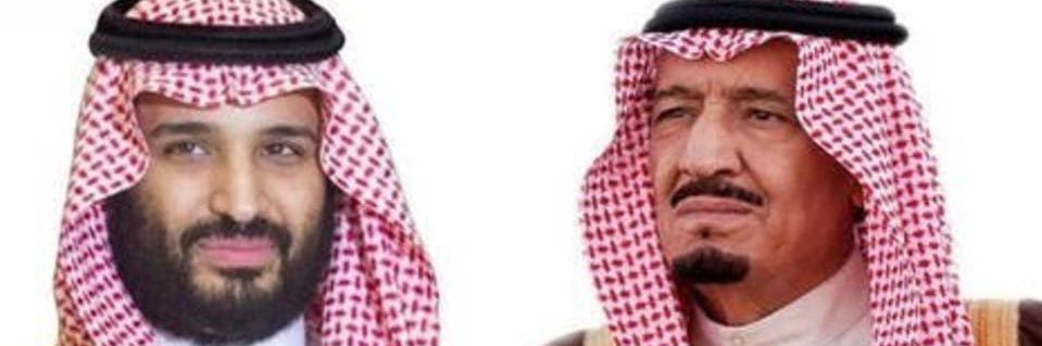 ALROOKAN's profile banner image