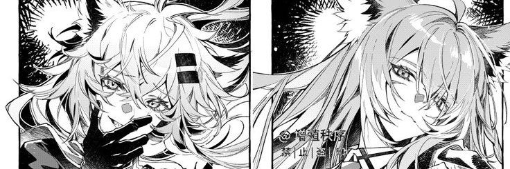 yumeee0f's profile banner image