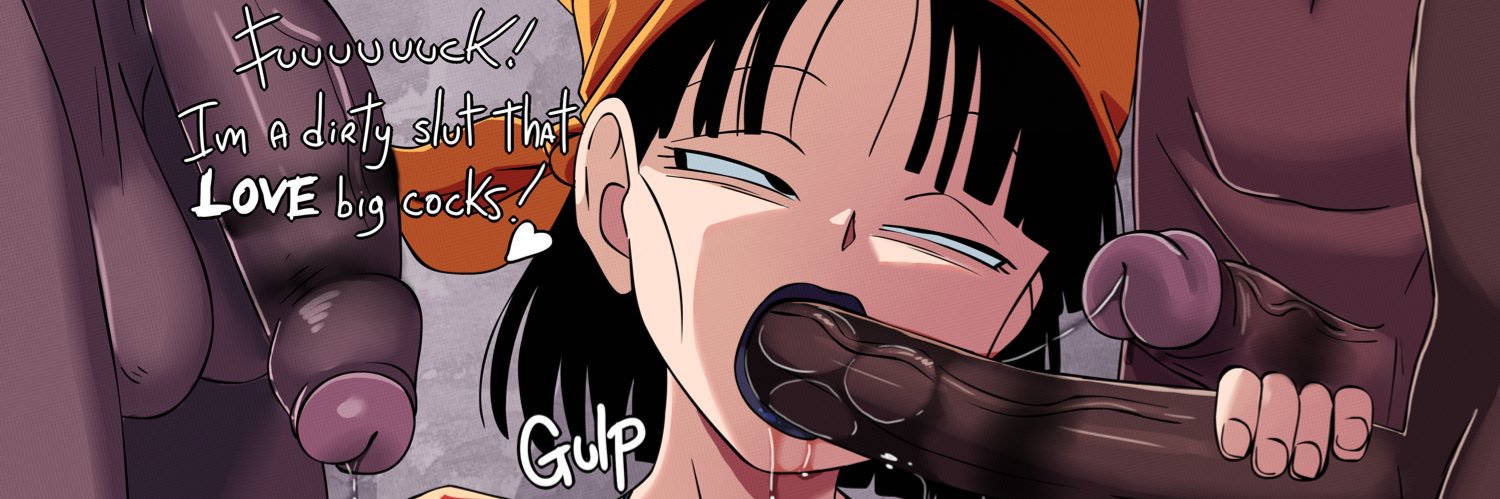 Pan banner