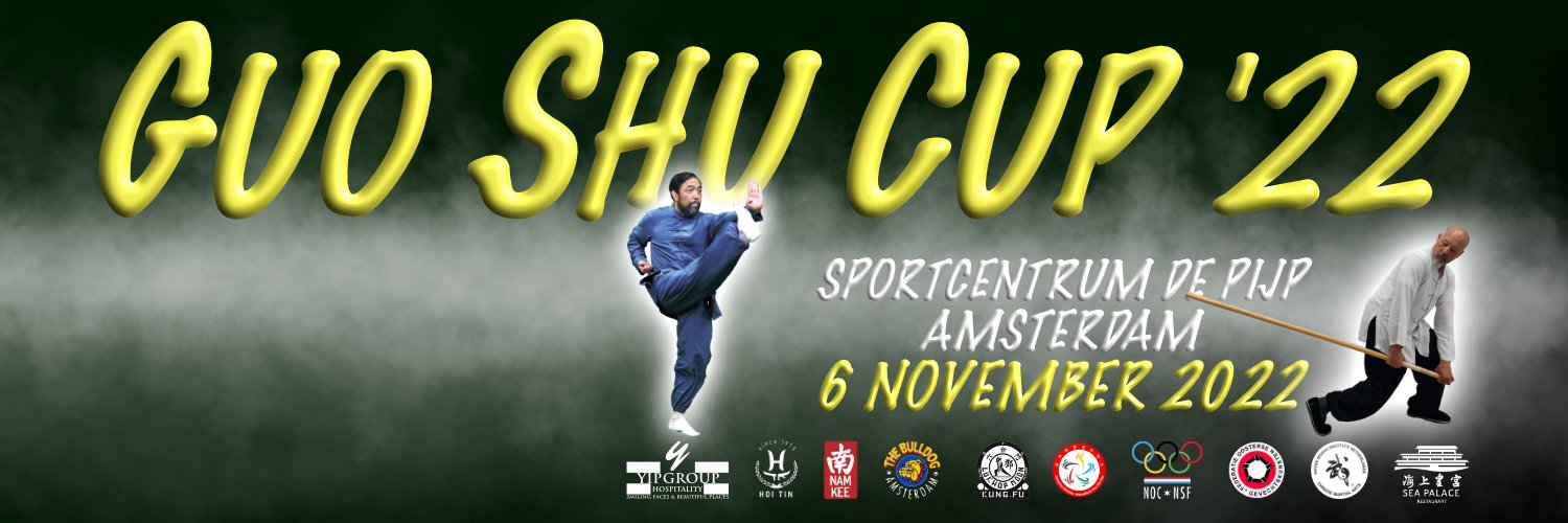 GuoShuCup's profile banner image