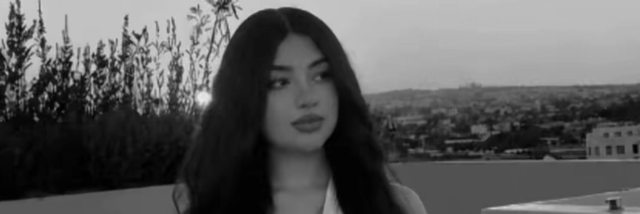 ANAHÍ banner