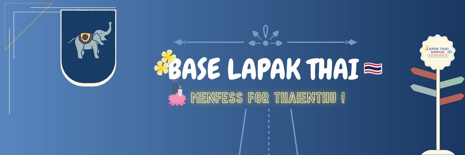 lapakthaifess's profile banner image