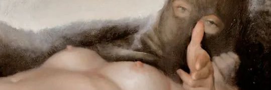 Maypfleger's profile banner image