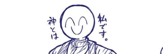 ti banner