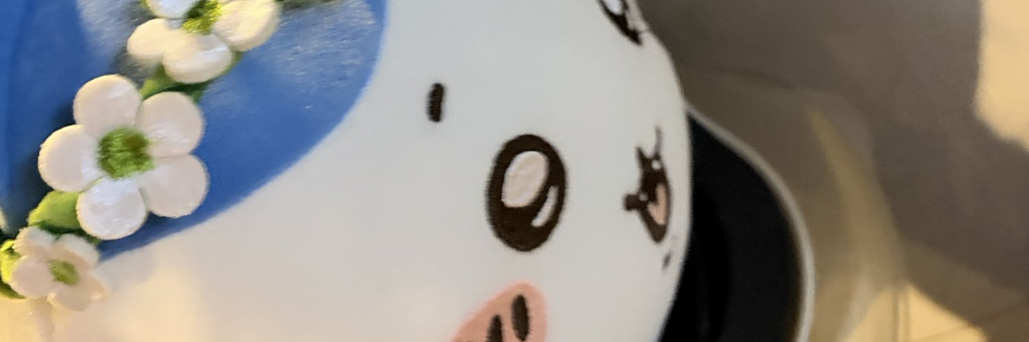 Oppai banner