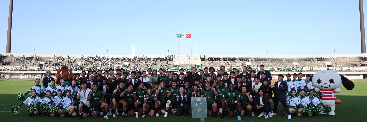 三菱重工相模原ダイナボアーズ banner