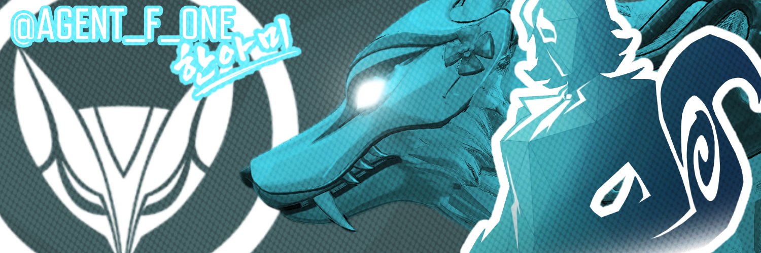 𝗪𝗛𝗜𝗧𝗘 𝗙𝗢𝗫 banner