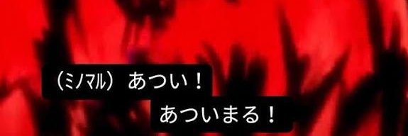 Singesu810's profile banner image