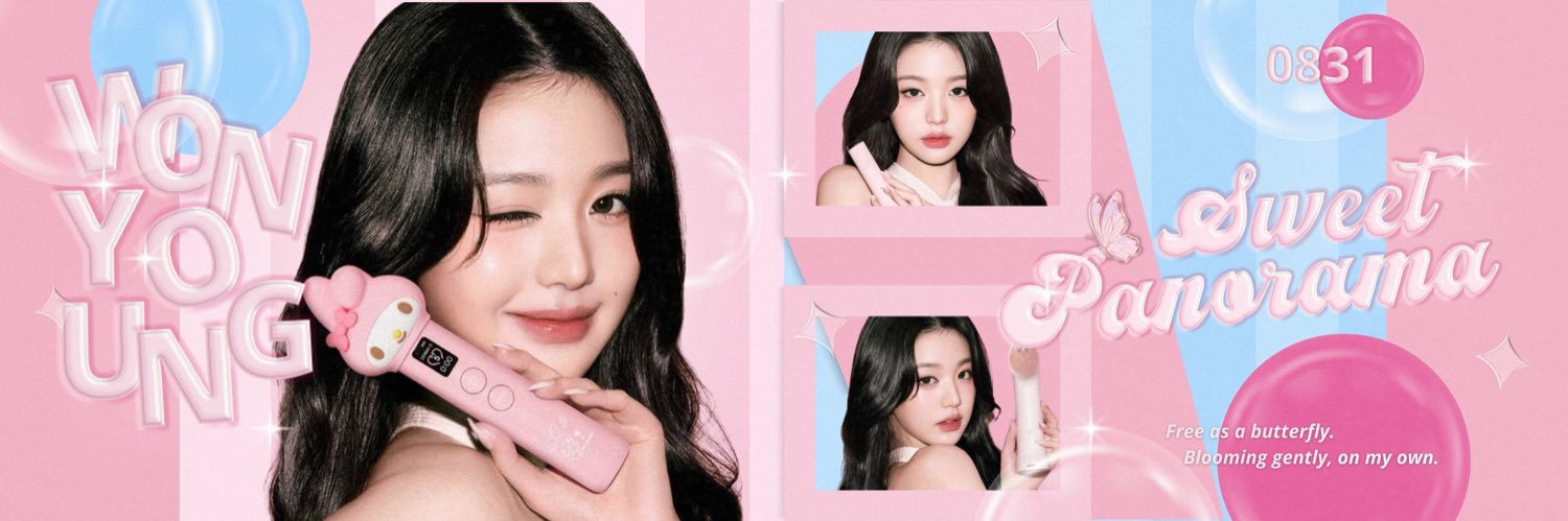 qjurang's profile banner image