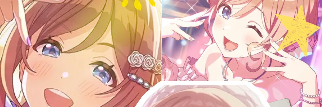 ゆゆ banner