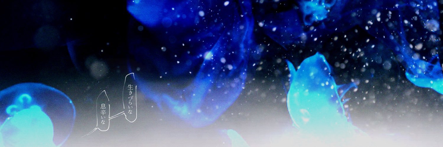 m6ojs's profile banner image