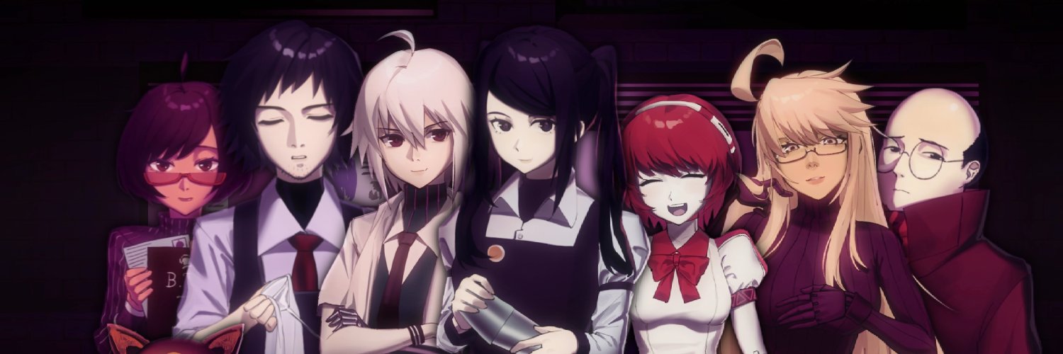 change banner