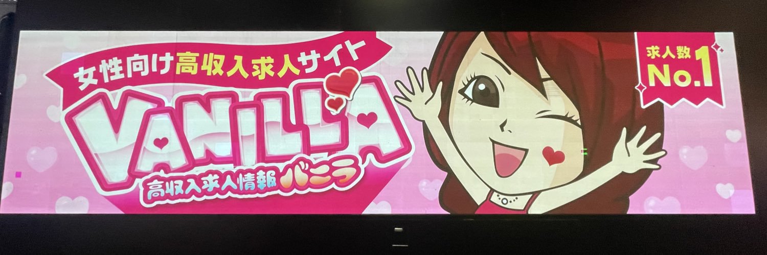 _umzx1's profile banner image