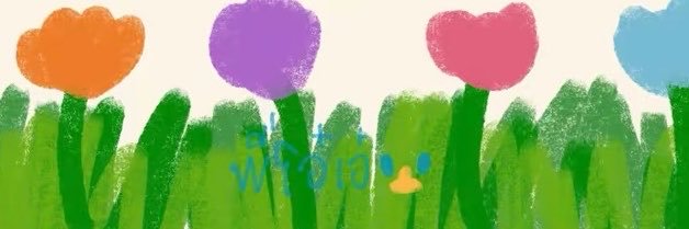 PNMKTML's profile banner image