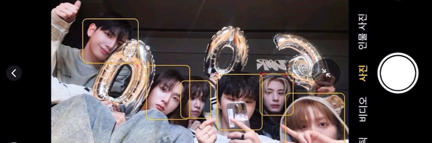 명심이 banner