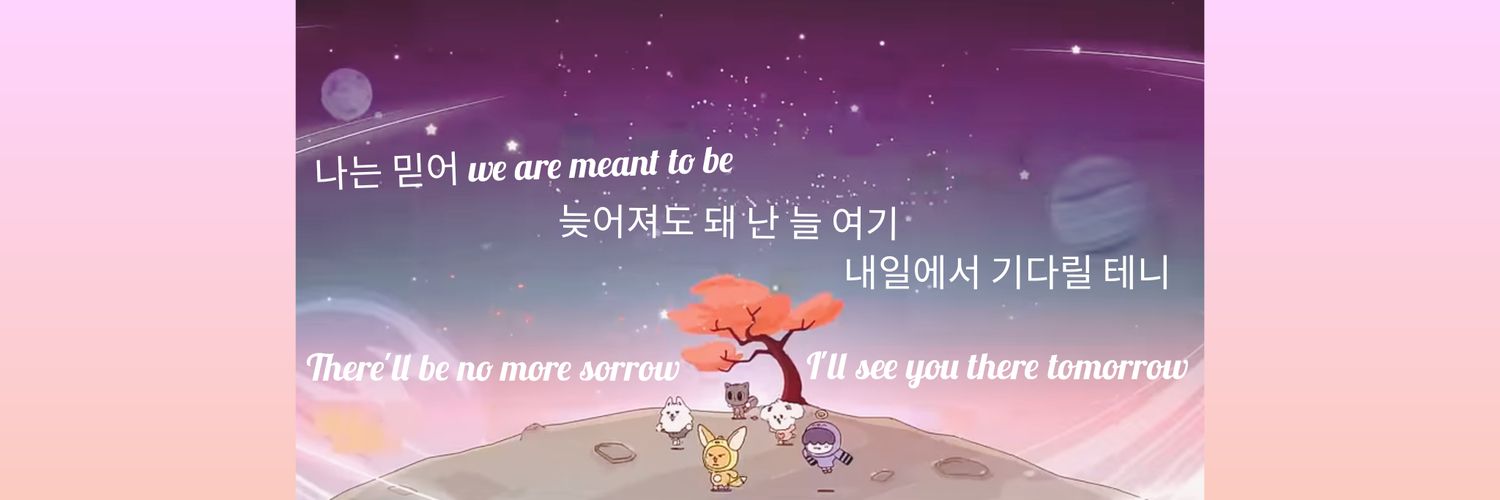 BUB(ばぶ)♡ banner