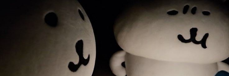 esha ★ banner
