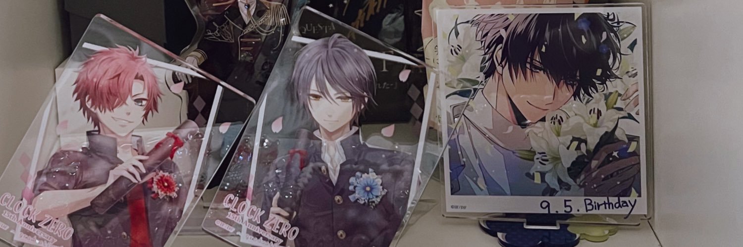 しょう banner