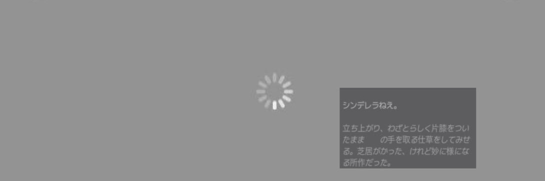 ララ banner