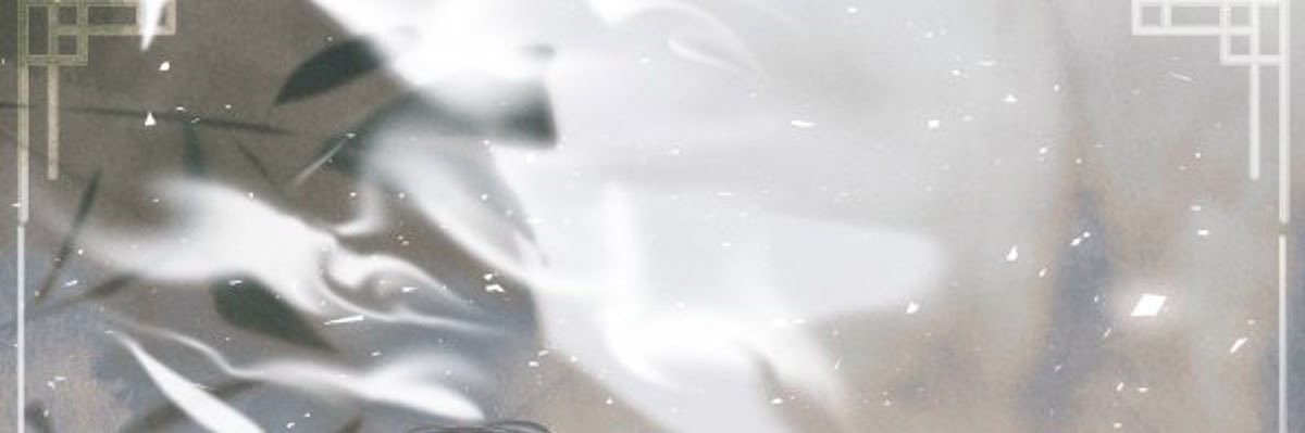 Azzy ᶻ 𝘇 𐰁 banner