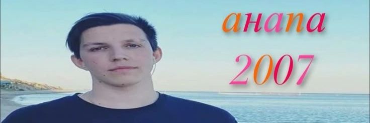 es67sl's profile banner image