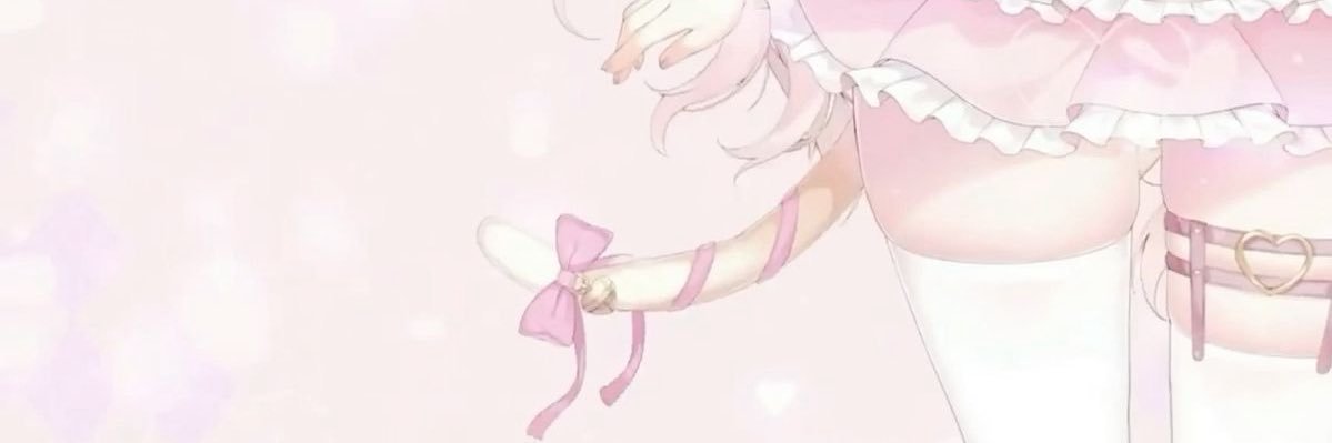 きゃ banner