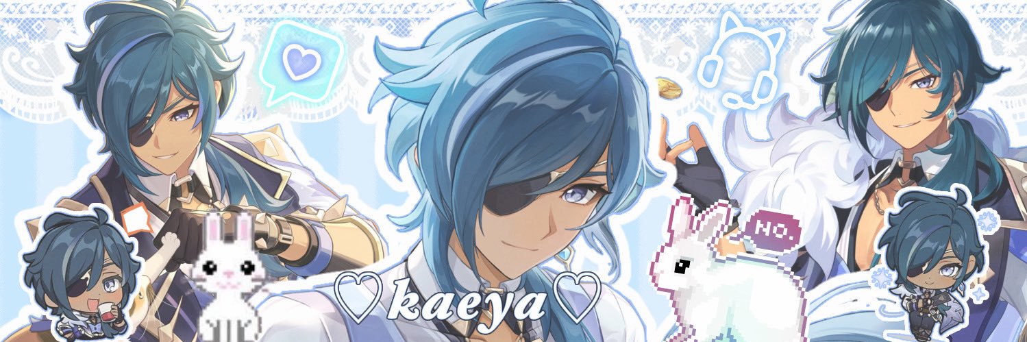 りく banner