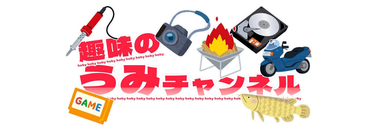 uminyonyo's profile banner image