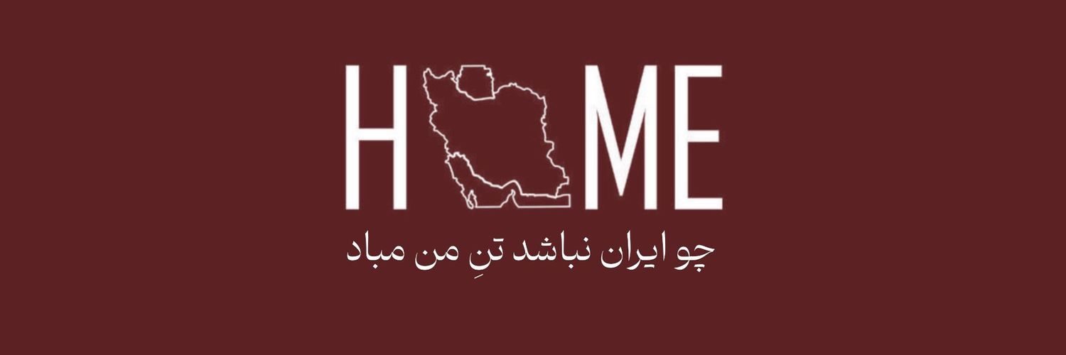 خانوم ایکس banner