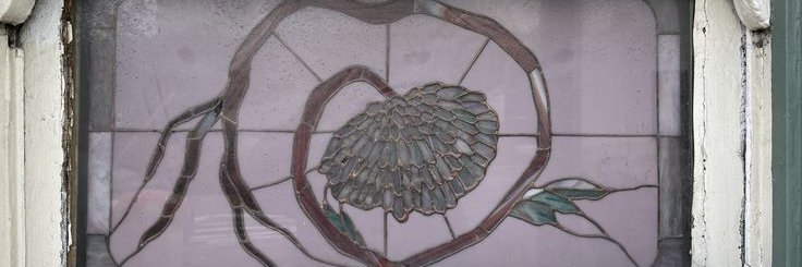 Archiele. banner