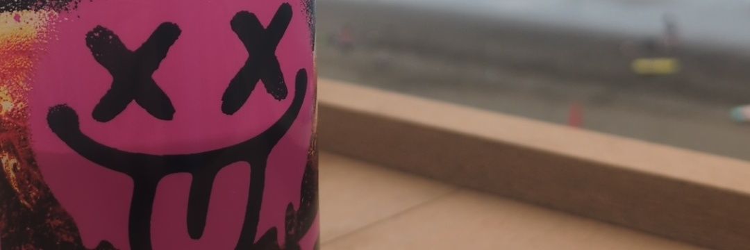 NOPE7guilty's profile banner image