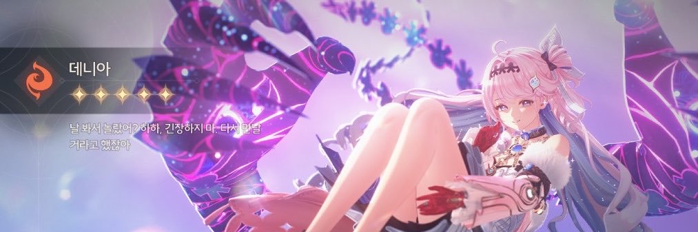 newwong04's profile banner image